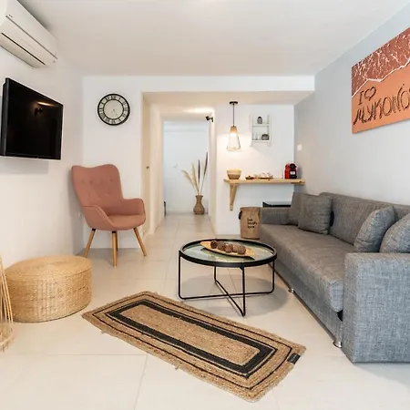 Haka Suites Mykonos Town Exterior photo